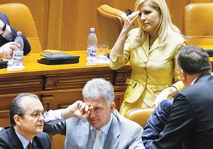 A cazut guvernul Boc II