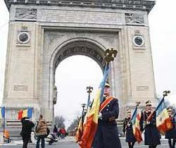 La multi ani Romania! La multi ani Romani!