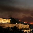 Atena fără de înțelepciune