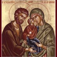 La multi ani de Sfanta Ana!