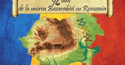 96 de ani de la unirea Basarabiei cu Romania