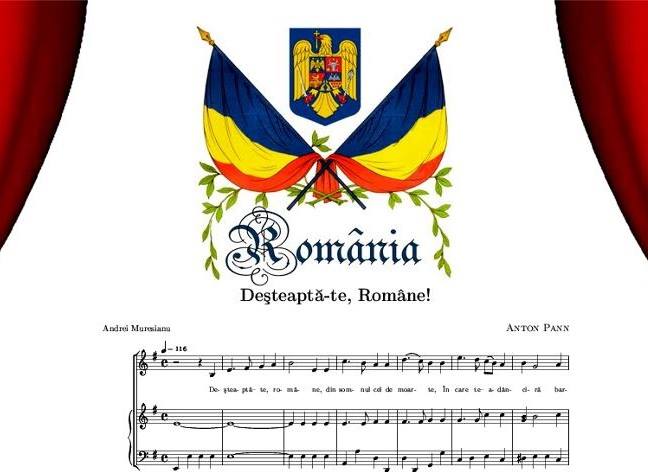 Deşteaptă-te române!