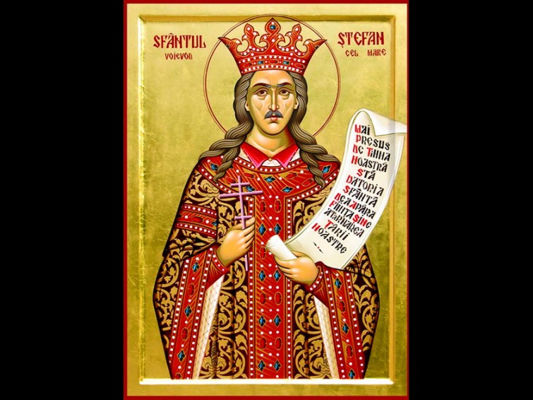 Sfântul Voievod Ştefan cel Mare