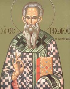 Sfântul Apostol Iacov