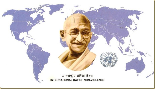 GANDHI_INTERNATIONAL