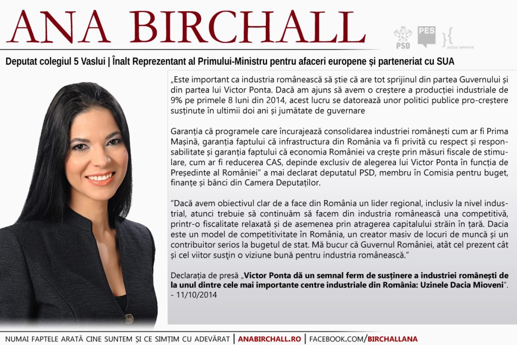 Declarație de presă