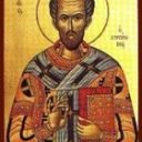 Sfântul Ioan Gură-de-Aur – 13 noiembrie