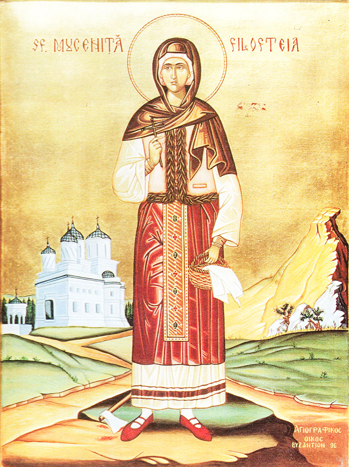 Sfânta Muceniţă Filofteia de la Curtea de Argeş