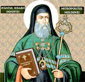 Sfântul Ierarh Dosoftei