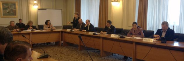 Am fost onorată să fiu aleasă de colegele şi colegii mei în funcţia de preşedinte al Comisiei pentru afaceri europene