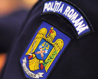 Politia Romana emblema
