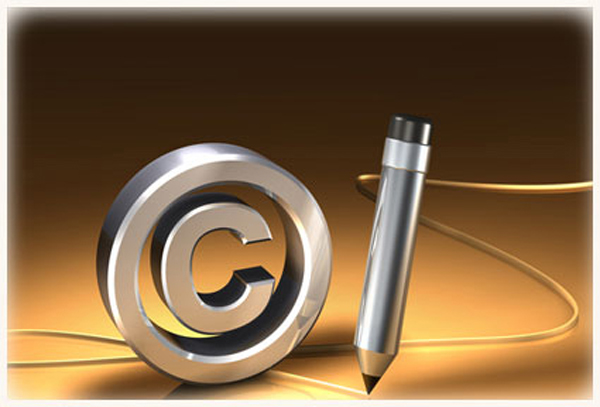 Ziua Mondială a Proprietății Intelectuale – 26 aprilie