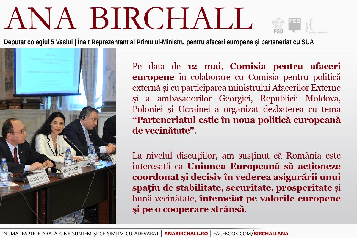 Dezbaterea cu tema „Parteneriatul Estic în noua politică europeană de vecinătate” – 12 mai