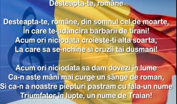 desteaptate-romane-_92724900