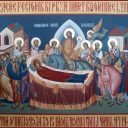 Adormirea Maicii Domnului