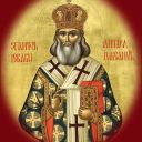 27 septembrie – Sfântul Ierarh Martir Antim Ivireanul, Mitropolitul Țării Românești