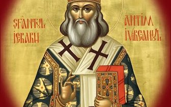 27 septembrie – Sfântul Ierarh Martir Antim Ivireanul, Mitropolitul Țării Românești