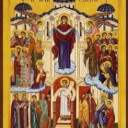 1 octombrie – Acoperământul Maicii Domnului