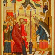 21 noiembrie – Intrarea în Biserică a Maicii Domnului