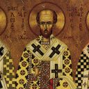 Sfinții Trei Ierarhi: Vasile cel Mare, Grigorie Teologul și Ioan Gură de Aur