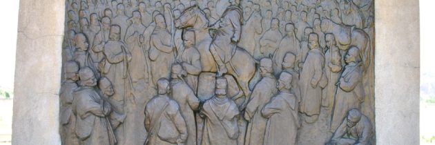 Pe 23 ianuarie/4 februarie 1821, Tudor Vladimirescu prezenta în faţa locuitorilor Ţării Româneşti, „Proclamaţia de la Padeş”, îndemnul de chemare la luptă a poporului pentru înlăturarea opresiunilor la care era supus din partea Imperiului Otoman şi pentru înlăturarea domniilor fanariote