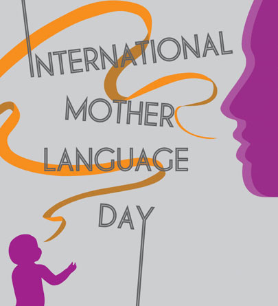 mother_language_day