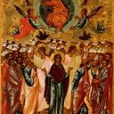 Înălțarea Domnului