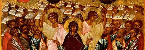 Înălțarea Domnului