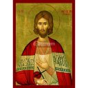 2 iunie – Sfântul Mare Mucenic Ioan cel Nou de la Suceava