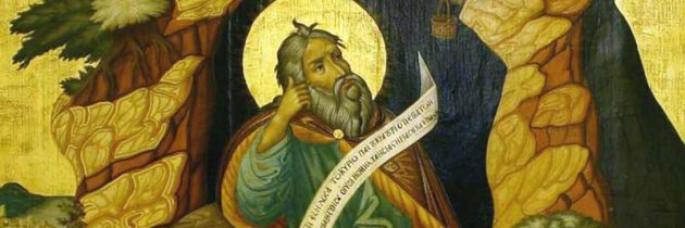 Sfântul şi slăvitul prooroc Ilie Tesviteanul