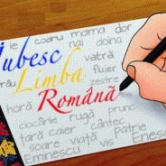 31 august – Ziua Limbii Române