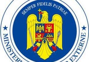 1 septembrie – Ziua Diplomației Române