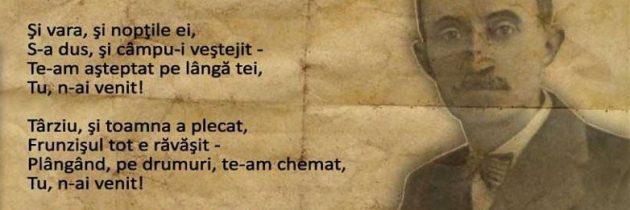 17 septembrie – George Bacovia