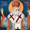 Sfântul Antim Ivireanul – un păstor iubitor de cultură