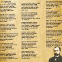 150 de ani de la nașterea lui George Coșbuc