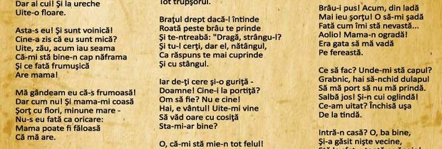 150 de ani de la nașterea lui George Coșbuc