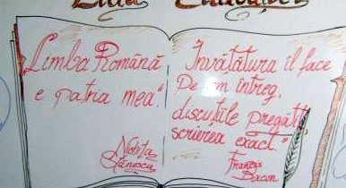 Ziua Mondială a Educației