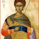 Sfântul Mare Mucenic Dimitrie Izvorătorul de Mir