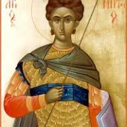Sfântul Mare Mucenic Dimitrie Izvorătorul de Mir