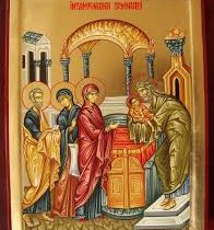 2 februarie – Praznicul Întâmpinării Domnului