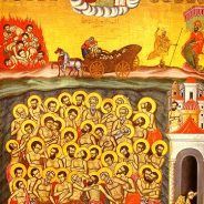 9 martie – Sfinții 40 de Mucenici