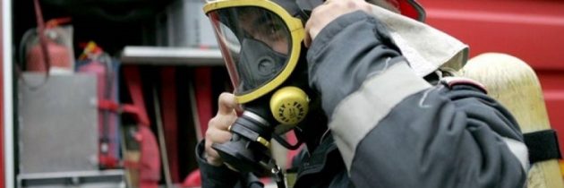 Ziua Protecției Civile din România – 28 februarie