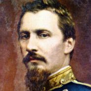 198 de ani de la nașterea domnitorului Alexandru Ioan Cuza