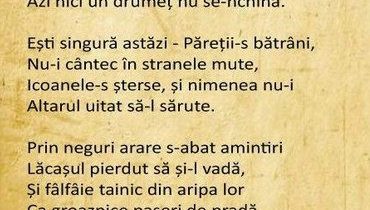137 ani de la naşterea lui Octavian Goga