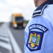 25 martie – Ziua Poliției Române