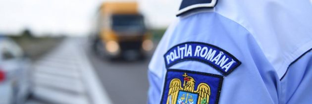 25 martie – Ziua Poliției Române