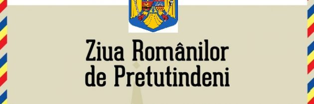 Ziua românilor de pretutindeni