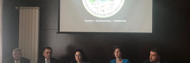Conferința ”Parteneriatele strategice ale României după 100 de ani de la Unire. Realități și perspective”