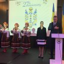 Recepție cu ocazia Zilei Independenței Ucrainei