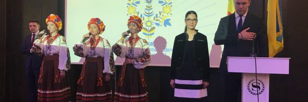 Recepție cu ocazia Zilei Independenței Ucrainei